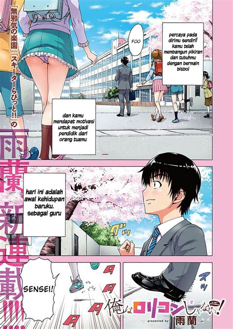 Lolicon's Manga List .